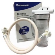 Panasonic External Washer Filter TK-CW10