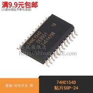 [World News] 74HC154D SOP-24 Patch 7.2MM Wide Body Logic Chip Original