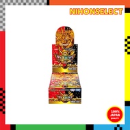 DM25-EX2 Duel Masters TCG Righteous Path vs. Wicked Path Duel King WDreaM 2025 BOX