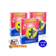 【輕鬆滅】強效滅鼠-克鼠絕-100G(3入)