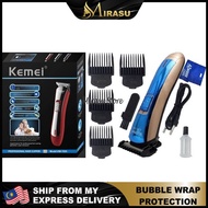 Kemei KM7055 KM-7055 KM 7055 Electric Kemei Hair Trimmer Hair Clipper  Hair Cutter Hair Clipper Trim