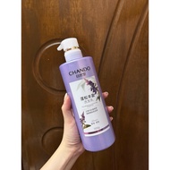 CHANDO HIMALAYA VOLUMIZING & FORTIFYING SHAMPOO