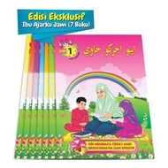 US : SET BUKU CEPAT BACA JAWI IBU AJARKU JAWI