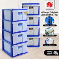 4 Stage Dolphin Container (L/XL) Plastic Drawer Cabinet/Bekas Dolphin 4 Peringkat (L/XL)Laci Kabinet