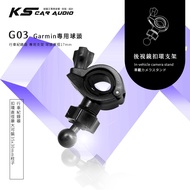 G G03 [Garmin Big Head Big Buckle] Rearview Mirror Buckle Bracket GDR43 GDR33 GDR45 GDR190 | Okayama