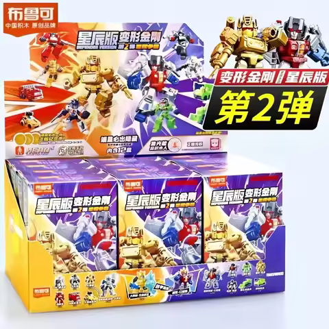 New Blokees Defender Version Wave 2 Optimus Prime Megatron Starscream Bumblebee Robot Assembly Toys 