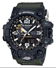 G Shock Mudmaster