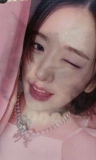 Clio x IVE 安俞真 An Yu Jin Photocard