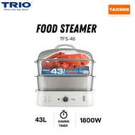 Trio Food Steamer 43L TFS-48