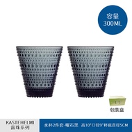 แก้วน้ำครึ่งทรงหยดน้ำ Iittala KasteHelmiluxury แก้วน้ำรูปหยดน้ำสำหรับผู้หญิง ดีไซน์เรียบง่าย แก้วน้ำ