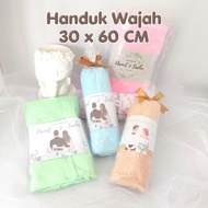 FACE TOWEL SOUVENIR 30X60CM | Wedding Souvenirs