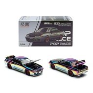 POPRACE 1/64 PR640426 SKYLINE GT-R R32 APAXPO 2025