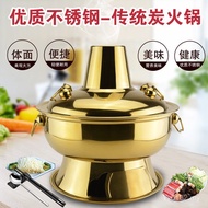 Traditional Fire Boiler Fire Pot Stainless Steel Charcoal Liter Household Charcoal Field 34cm Fire P