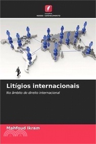 Litígios internacionais