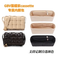 Felt bag organizer insert bag suitable for BV Cassette diagonal backpack support and organization