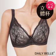 [Deli Bell DAILY BELLE] Fasong Chante Lace Medium Functional Underwear 2 Colors A-C Cup (Three-Dimen
