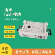 FS30R06W1E3 FS50R06W1E3 FS30R06W1E3 _ B11 Brand New Power IGBT Module