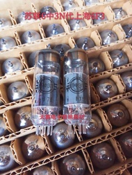 New Original Box Soviet 6M3N Electronic Tube Replacement for 6BM8 6GV8 ECL82 Valve Amplifier HiFi Au