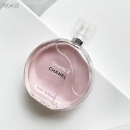 Chanel香奈兒chance粉色邂逅淡香水