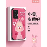 搞怪萌萌兔適用vivox90手機殼新款x80pro女超薄x70pro+個性全包x60曲屏版超薄x50可愛網紅vivi硅膠軟套防摔