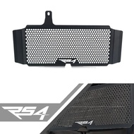 Motorcycle For Aprilia RS4 RS-4 50 125 2011 2024 2020 2019 2018 2017 RS 4 rs Accessories Radiator Gr