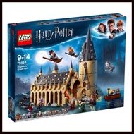 Toytoy LEGO 75954 Harry Potter - Hogwarts Great Hall