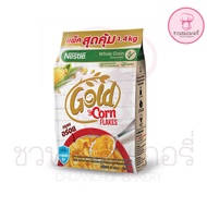 NESTLE GOLD CORNFLAKES เนสท์เล่ โกลด์ คอร์นเฟลกส์ ซีเรียล 1.4 กิโลกรัม   เป็นแหล่งของคาร์โบไฮเดรต ใยอาหาร วิตามินและแร่ธาตุ