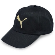 ORIGINAL GUARANTEE | Topi Puma Essential 2 Cap