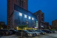 Dequan Hotel (Gaotie Chaoyangzhan)