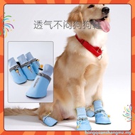 4PCS/Set Dog Shoes For Big Dogs Waterproof Cotton Larger Dog Shoes Dog Boots Cute Puppy Outdoor Thic