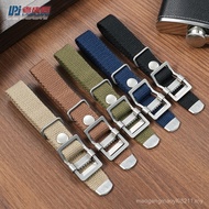 [Please Look for the Model] Adapt to Casio Forester Forester FT-500WC AW-80V W-89H Canvas Strap