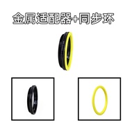 Fluorescent Peep Centering Ring for IQ 5 Pin Sight/ Trophy Ridge Digital React Sight/Axcel Sight/AV3