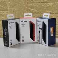 【正品現貨】二手Sony索尼 NW-A105 MP3無損播放器安卓WIF隨身聽拆封99新