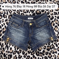 2Hand Shorts