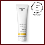 Dr Hauschka After Sun | After Sun Tan Use Cream | Sun Restoration Cream
