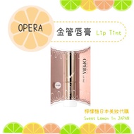 Opera Limited Color 11 Gold Tube Flower Married Lipstick Flower Married Lipstick
