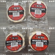 ESI Masking Tape