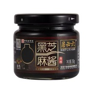 純黑芝麻醬高鈣無糖黑芝麻糊醬烘培家用拌面拌菜火鍋蘸料150g