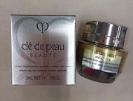 #試用包 #旅行包 #旅行組~cel de peau Beaute~肌膚之鑰 塑妍逆齡眼霜 2ML