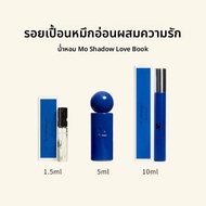 COURREGES Mysterious Blue Word Air Dance Perfume EDP Sample 15ml Medium Sample 10ml Miniature French