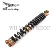 265mm cho Honda dio50 zx50 DIO af17 af18 af25 af27 af28 xe máy xe tay ga phía sau giảm xóc