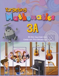 Bundanjai (หนังสือ) Targeting Mathematics 3A Textbook (P)