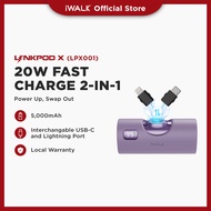 iWALK LinkPod X 5000mAh 20W Fast Charging Power Bank with LED Display & Silicone Cover