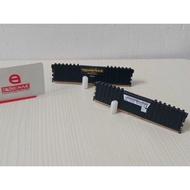 RAM DDR4 Corsair Vengeance LPX 8GB kit 2666 MHz PC4-21330 4GB X2