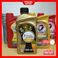 TOTAL HI-PERF 4T ASSORTED MOTORCYCLE ENGINE OIL