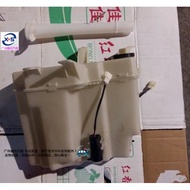 Original Factory Huanghai Qisheng F1 Watering Can Washing Can Wiper Water Bottle with Water Bottle S