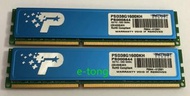 台機 Patriot 8GB 2x4GB KIT DDR3-1600 PC3-12800 PSD38G1600KH PSD000844 Desktop Ram