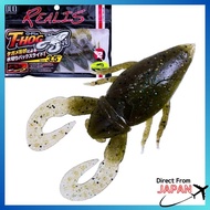 DUO Realis G-Fix T-Hog 3.5-Inch #F074 Gripam/Chart Berry