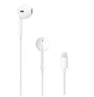 Costco好市多「線上」代購《Apple EarPods Lightning(MMTN2FE/A)耳機》#115768