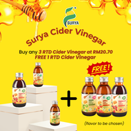 Surya Ready to Drink Guava Cider Vinegar (150ml x 3+1 Free)